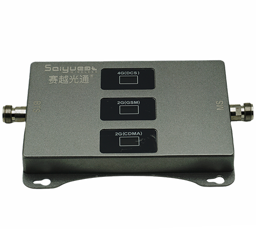 宁都三频手机信号增强器200㎡