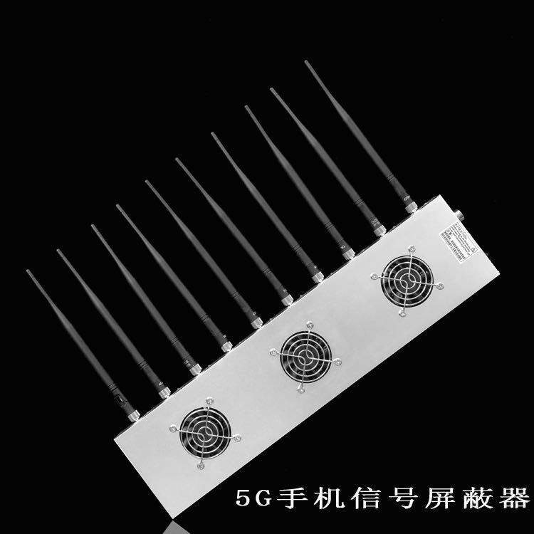 宁都外置10天线移动通信干扰器