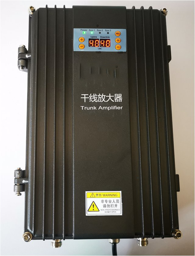  宁都FM调频广播双向干线放大器