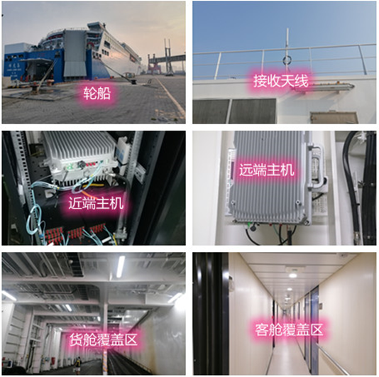  宁都海上游轮轮船渔船覆盖案例