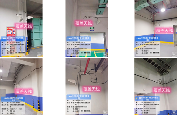  宁都污水处理净水厂地下箱体覆盖案例